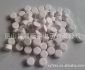 【厂家让利】新宇水质净化剂 优质优价供应超能底改片