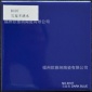 本地瓷砖**x**宝蓝色不透水泳池砖批发小规格彩色工程内墙砖