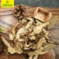 当归 甘肃岷县药材当归 1公斤散装**无硫干当归片当归头批发