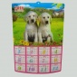 供应2018狗年生肖俄文3D三维立体图案挂历单张年历可以logo或定制